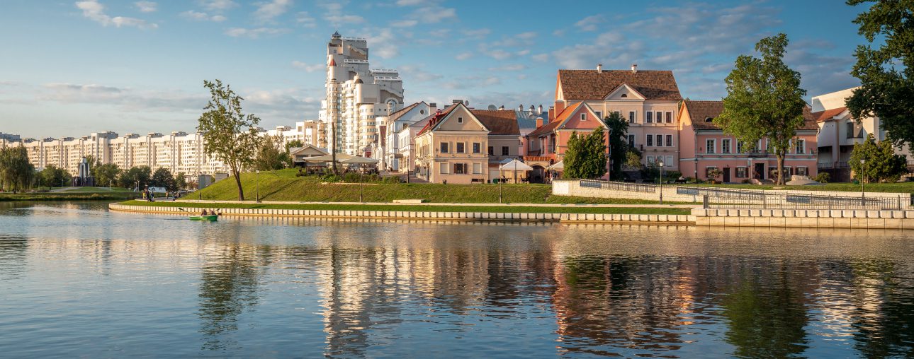 Svislach River skyline and Trinity Hill - Minsk, Belarus